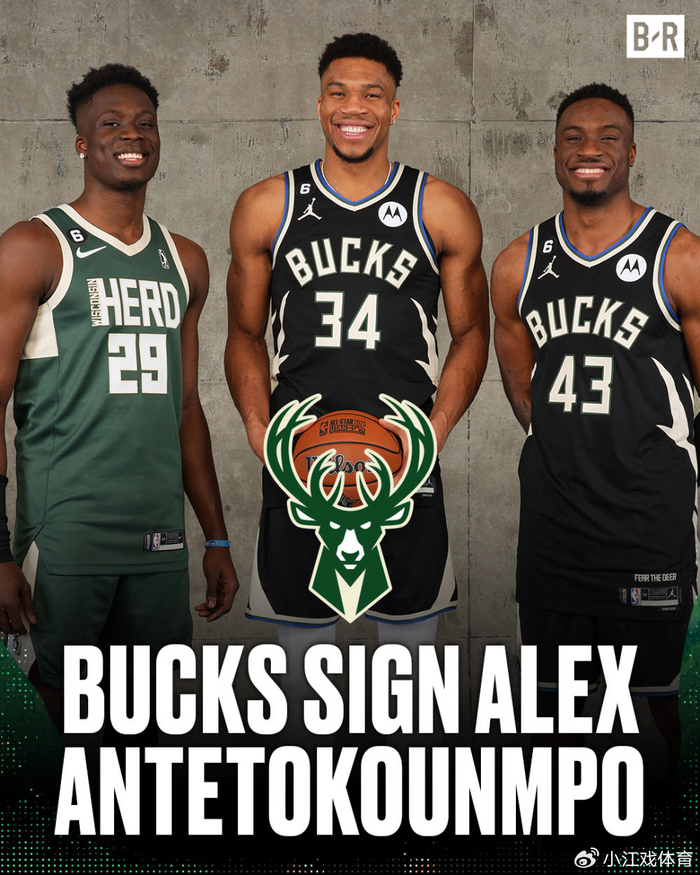 爱游戏体育在线 -包含密尔沃基雄鹿冲刺阶段伤情更新；志在中超名次提升；悬念犹存；纪律约束更严格的词条