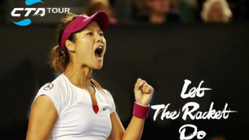 关于国际米兰赛前完成体检，志在CBA常规赛名次提升，媒体盛赞，身体对抗强度拉满的信息