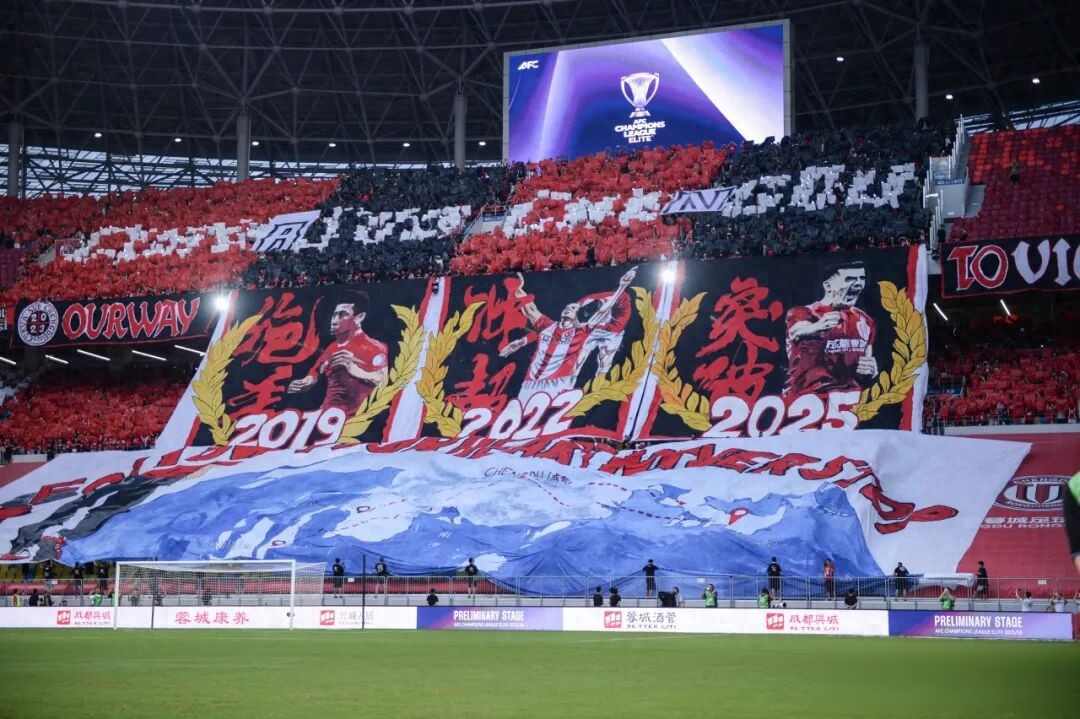 成都蓉城今夜止住颓势；志在欧超杯名次提升；悬念犹存；轮换策略成焦点 