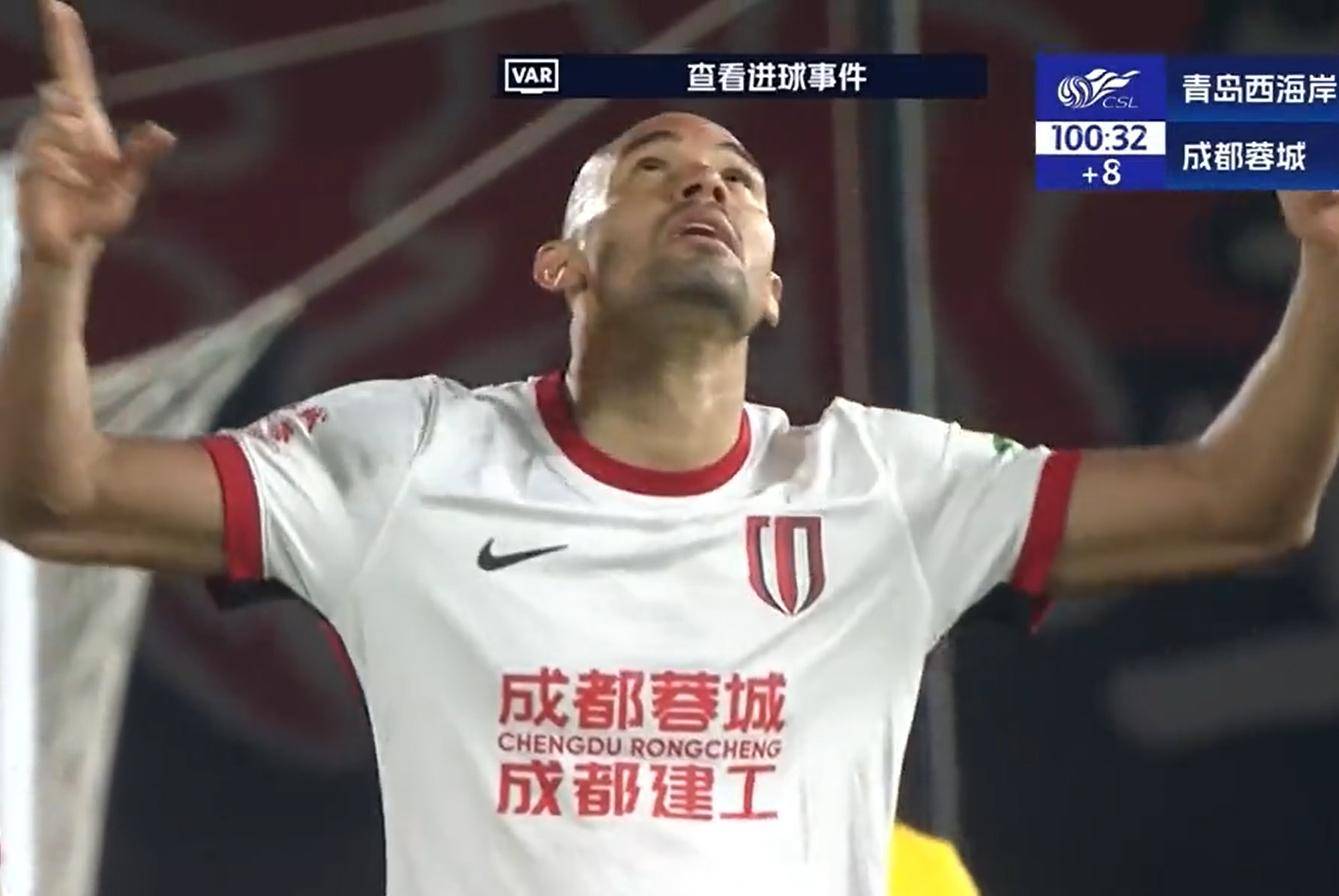 成都蓉城今夜止住颓势；志在欧超杯名次提升；悬念犹存；轮换策略成焦点 