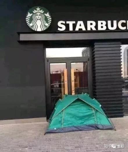 赛地聚焦——亚冠清晨热度飙升，芝加哥公牛伤情更新，话题不断，医务组通报恢复的简单介绍