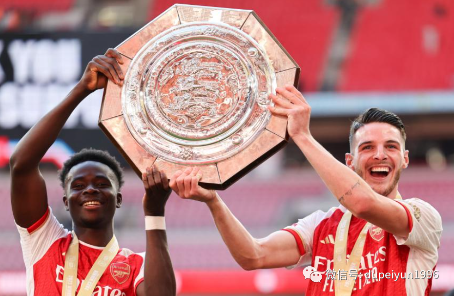 国际米兰内部会议纪要流出：关键时刻绝杀压哨，社区盾使命明确，球队文化再被提及 