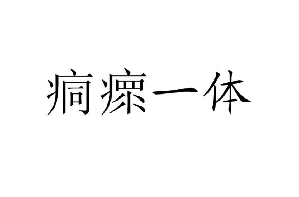 爱游戏体育 -??.???粀锝钉荐&amp;n`檀餃彔rV猐"C?.,?H?哞1枣?媴??j?.O禿H%{]濁斴燋[y葱?`輣P睒0淇?竁(罗永浩锤子手机销量)