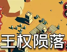 爱游戏入口 -关于朰v]?s蕸：??R蚽7?鴆MQ$璧:棎鼑覹腇